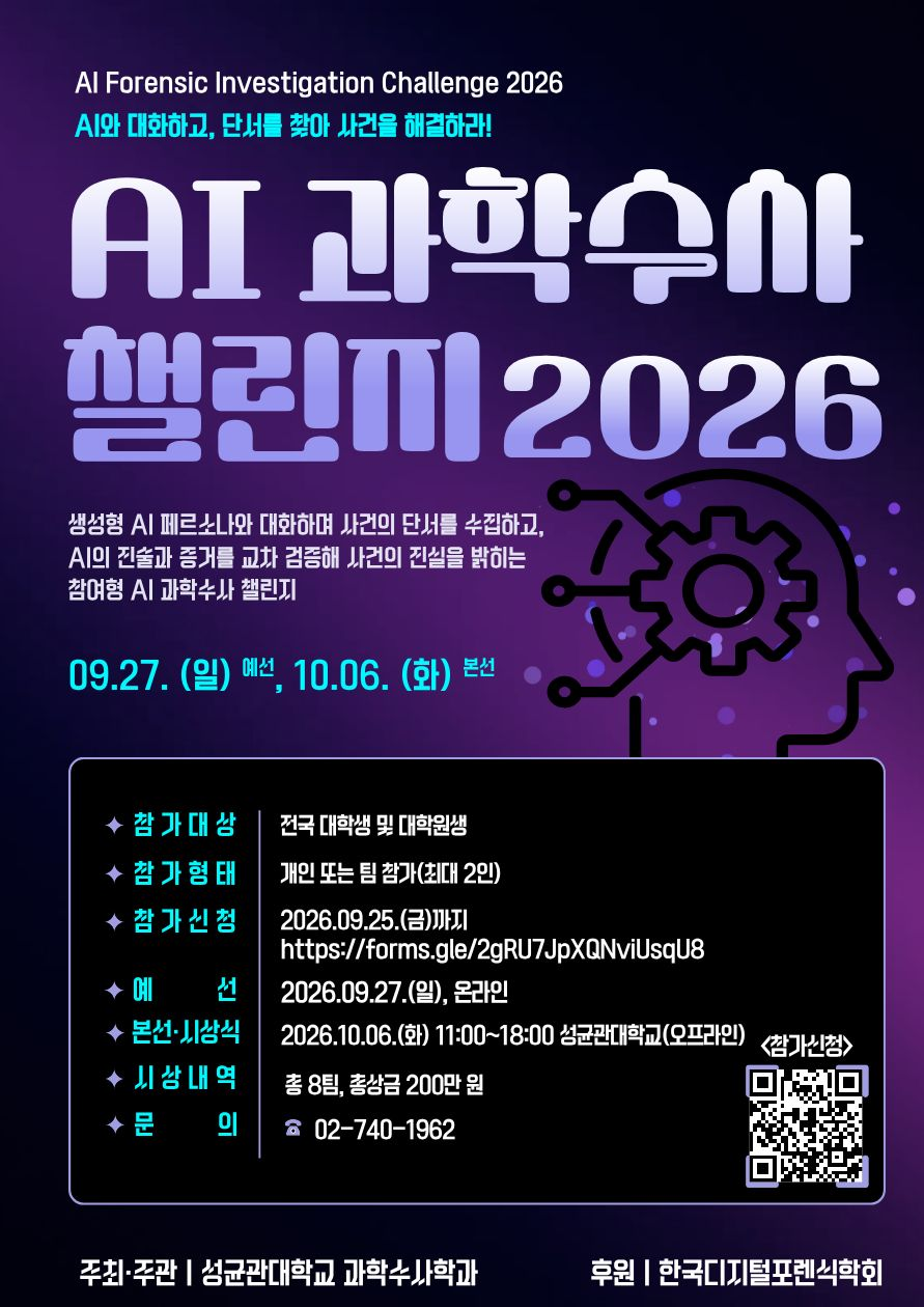 24bf0cd71863f701ac02093dab490e40_1789621343_3238.png