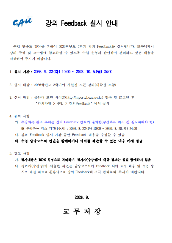 7202c7f0d8cabf4066f0fe33e413e4f5_1789524530_8016.png