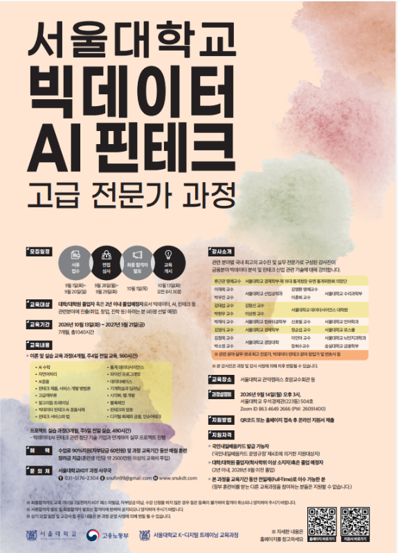 be2868aff9c1c2fe314fd2d1337f2773_1788939571_8172.png be2868aff9c1c2fe314fd2d1337f2773_1788939571_8172.png