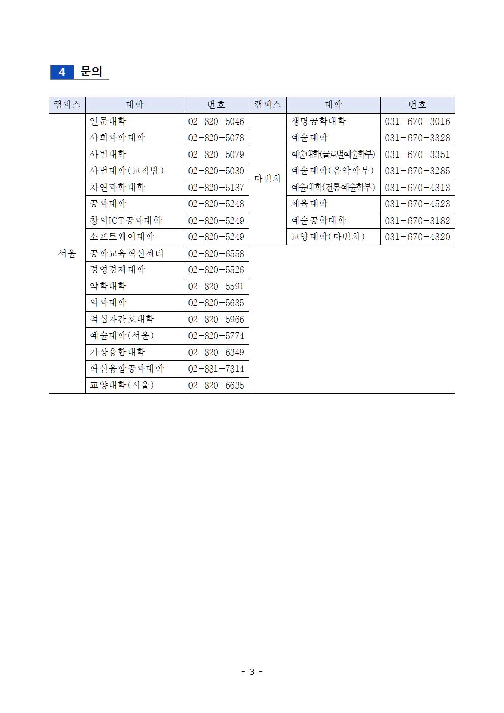 5e53e37fb5a1572c101d13a338a60ad8_1793176459_115.jpg