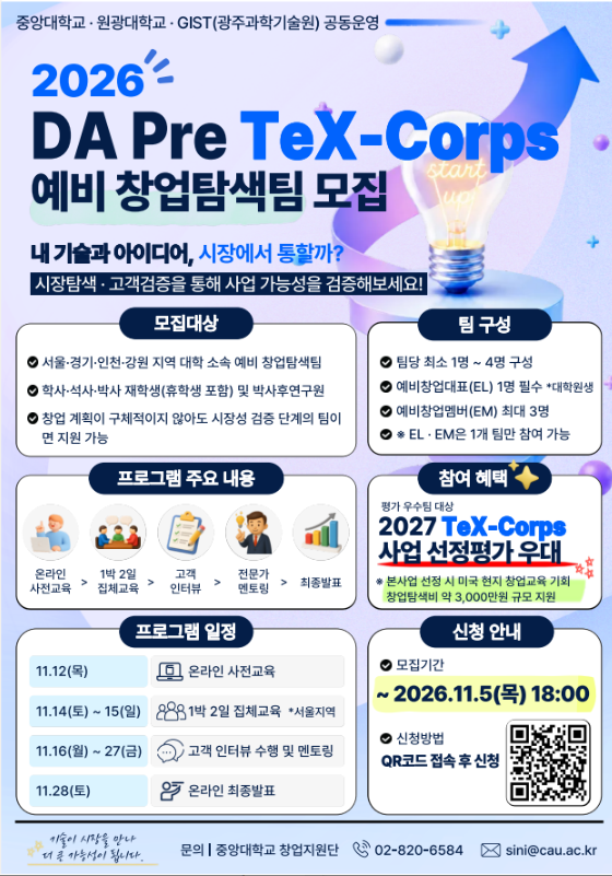 fa982238f8bc7570c0bdc30a30fe8c37_1793148351_5397.png fa982238f8bc7570c0bdc30a30fe8c37_1793148351_5397.png