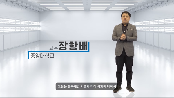 장교수님 사진 1.png img01.png