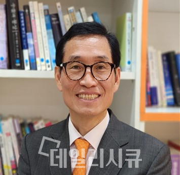 이기혁 회장(한국디지털인증협회, 중앙대학교 교수)