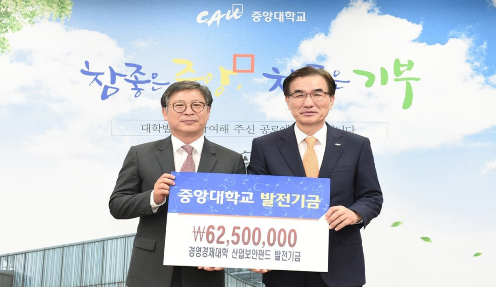 160907_발전기금2.jpg
