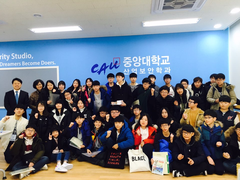 KakaoTalk_20161205_151830186.jpg