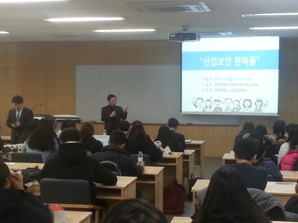 KakaoTalk_20161205_091832900.jpg