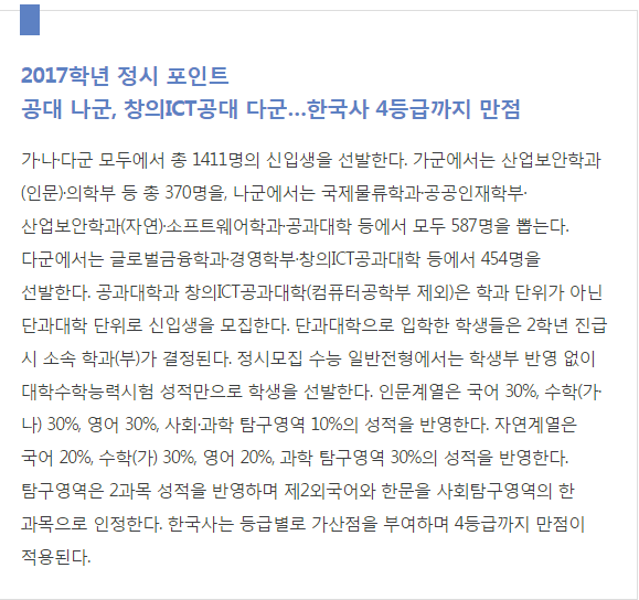 인터뷰2.PNG