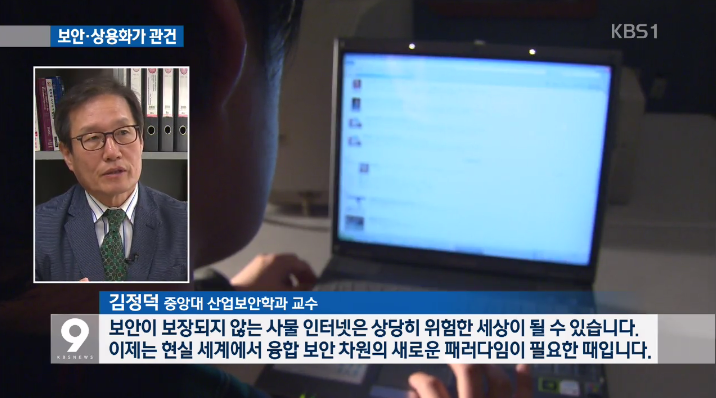 캡처.PNG