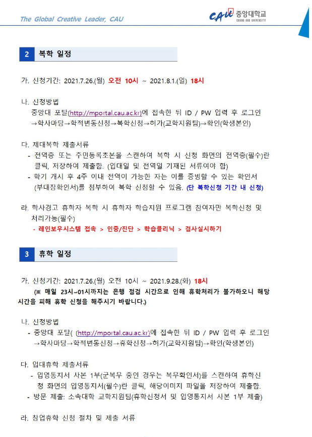 공고문2.png img02.png