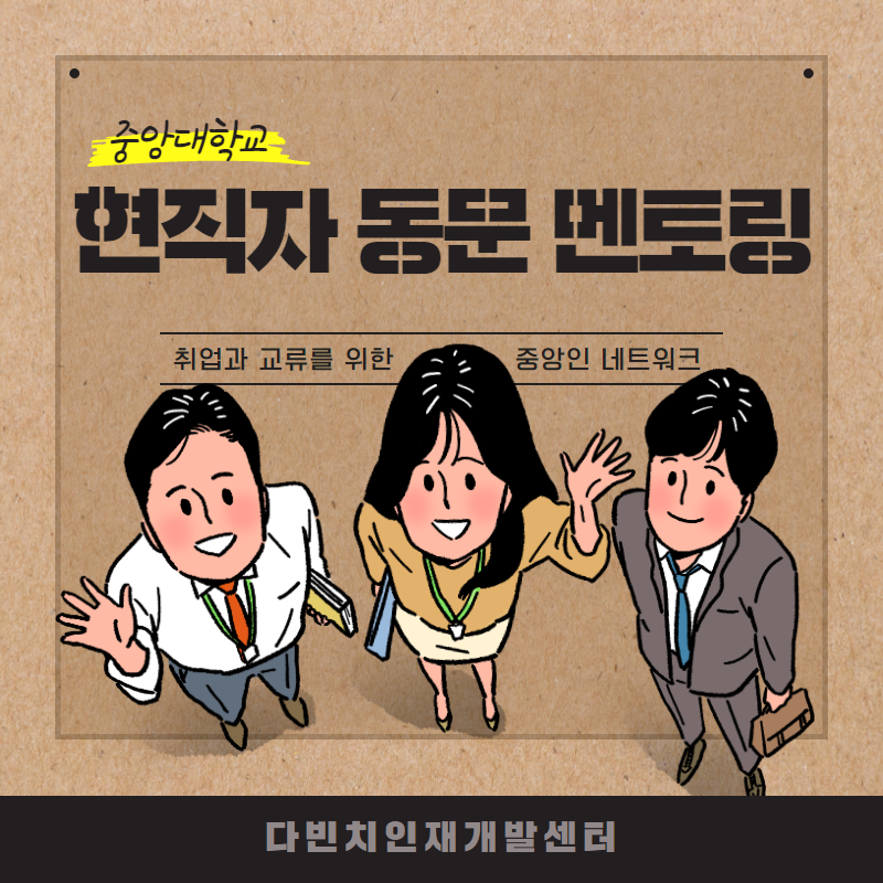 붙임. (카드뉴스) 1페이지.png img02.png