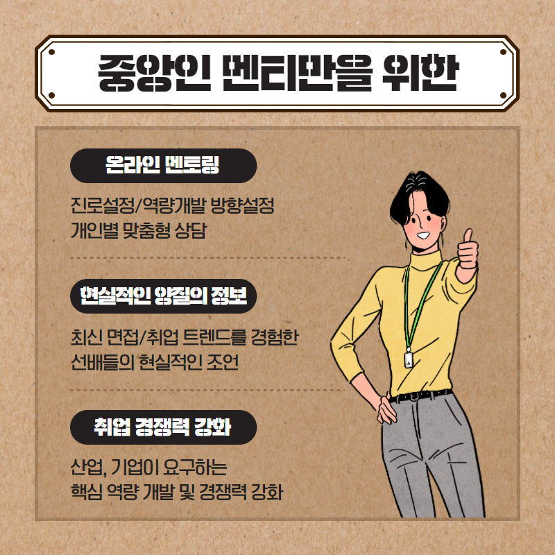 붙임. (카드뉴스) 2페이지.png img03.png