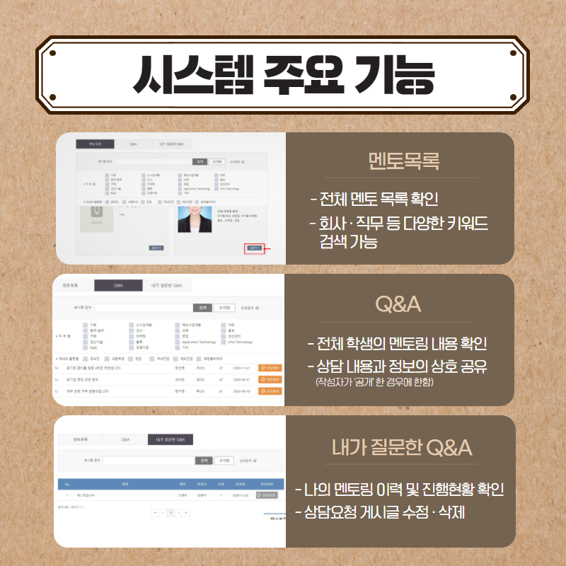 붙임. (카드뉴스) 3페이지.png img04.png