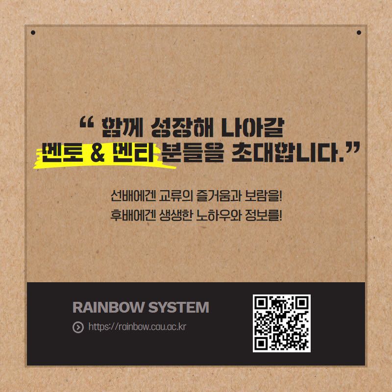 사본 -붙임. (카드뉴스) 4페이지.jpg img05.jpg