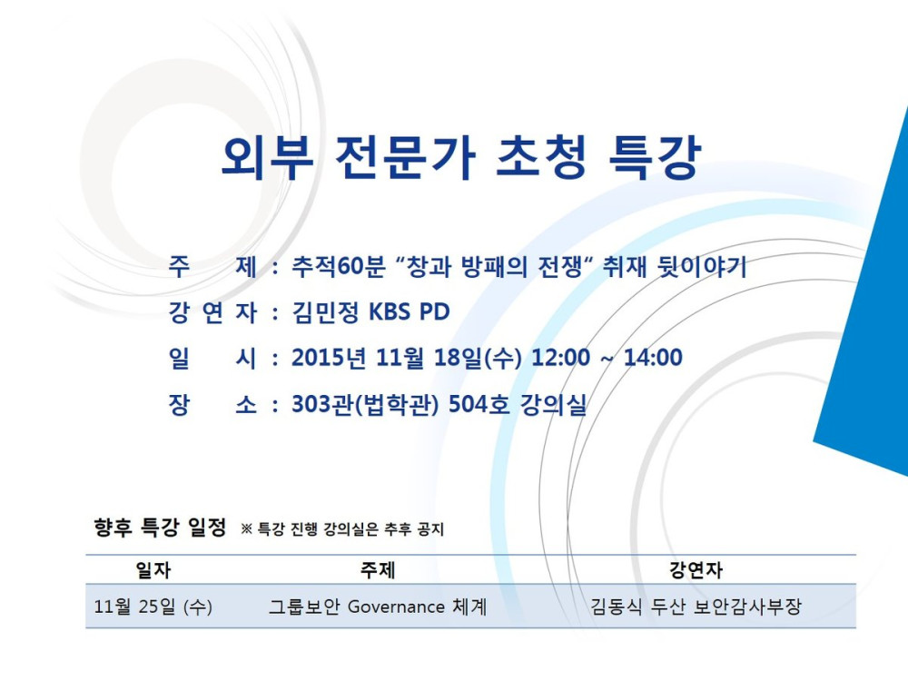 151118.jpg
