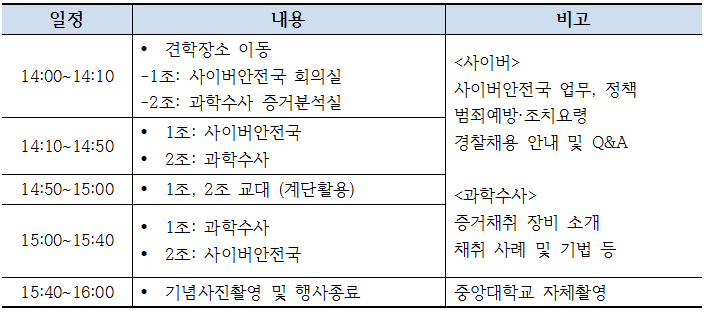 캡처.PNG