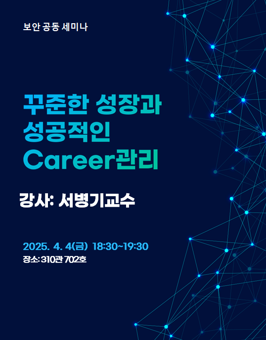 KakaoTalk_20250331_091912060.png img01.png