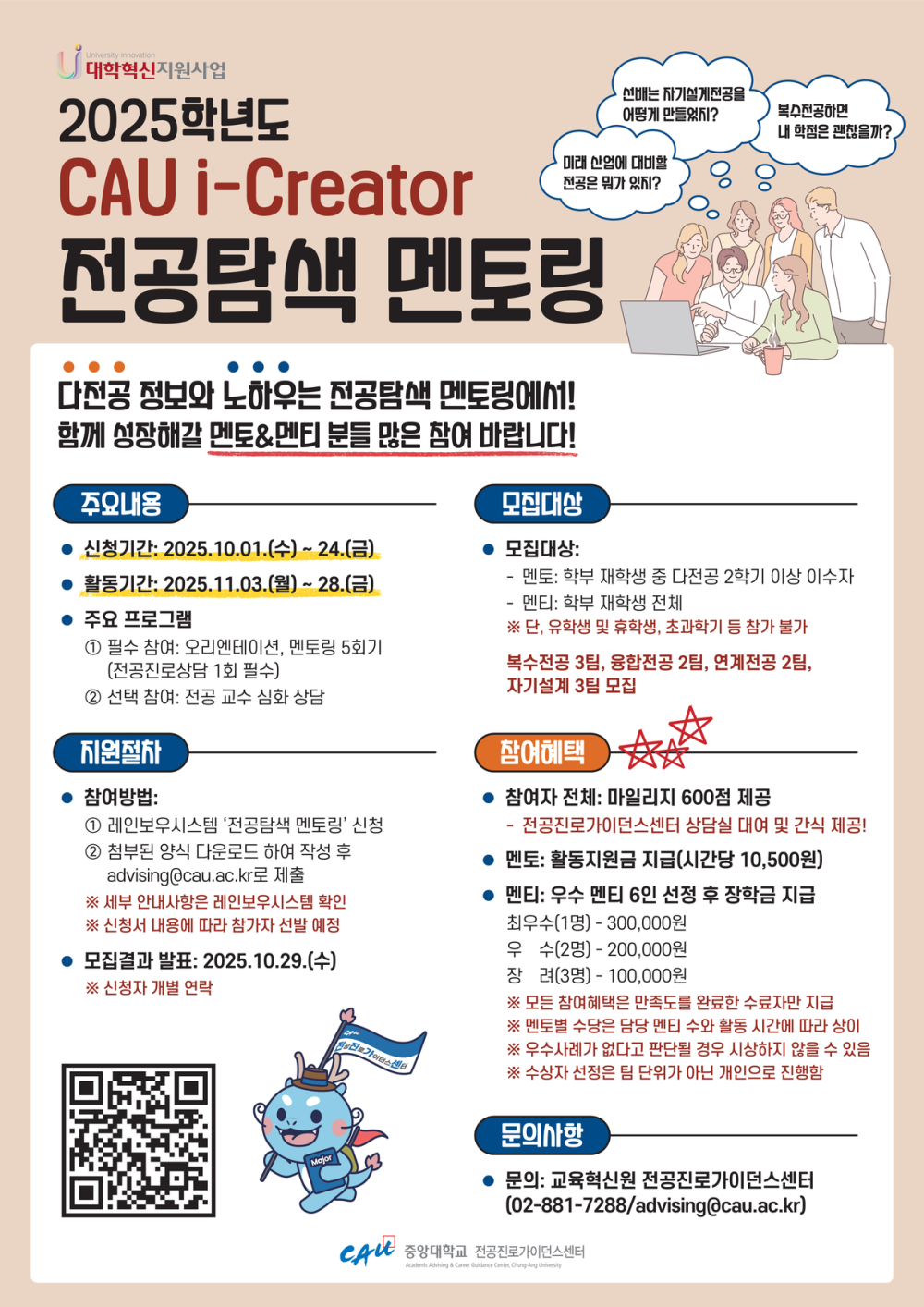img01.png