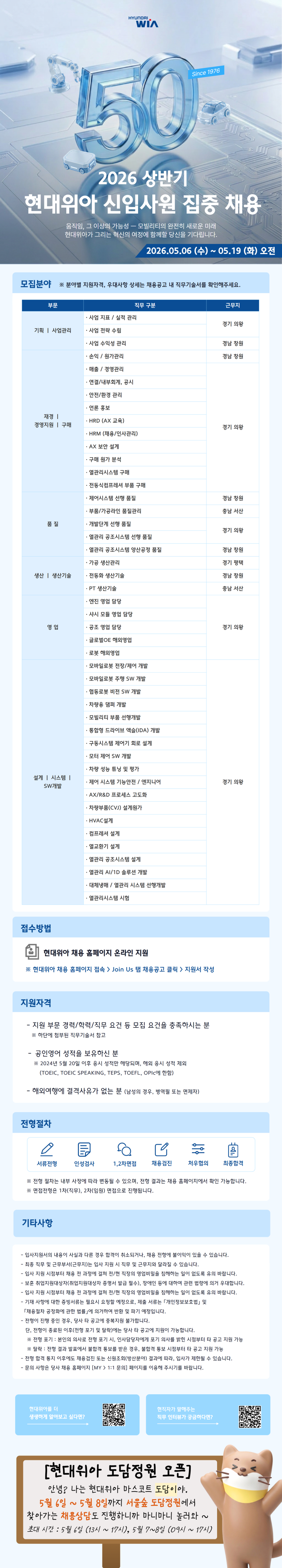 img01.png