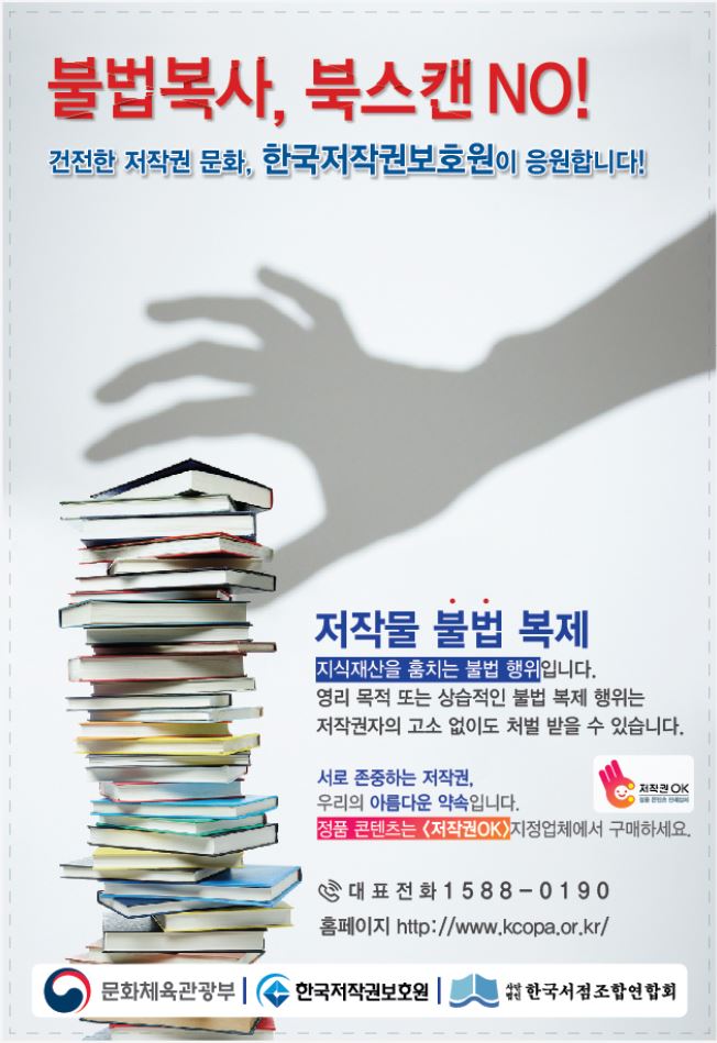 캡처.JPG