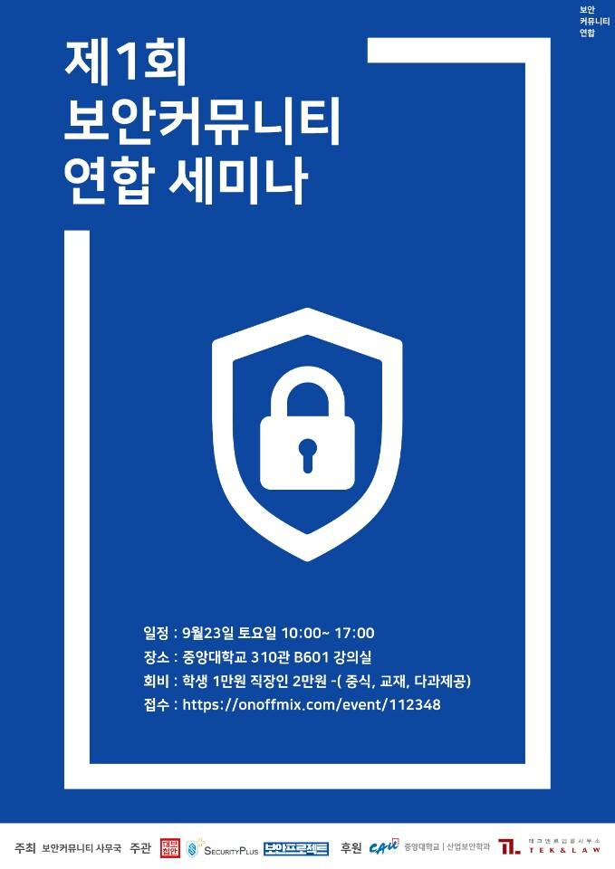 KakaoTalk_20170911_114115023.png
