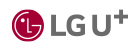 LG U+