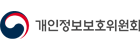 개인정보보호위원회
